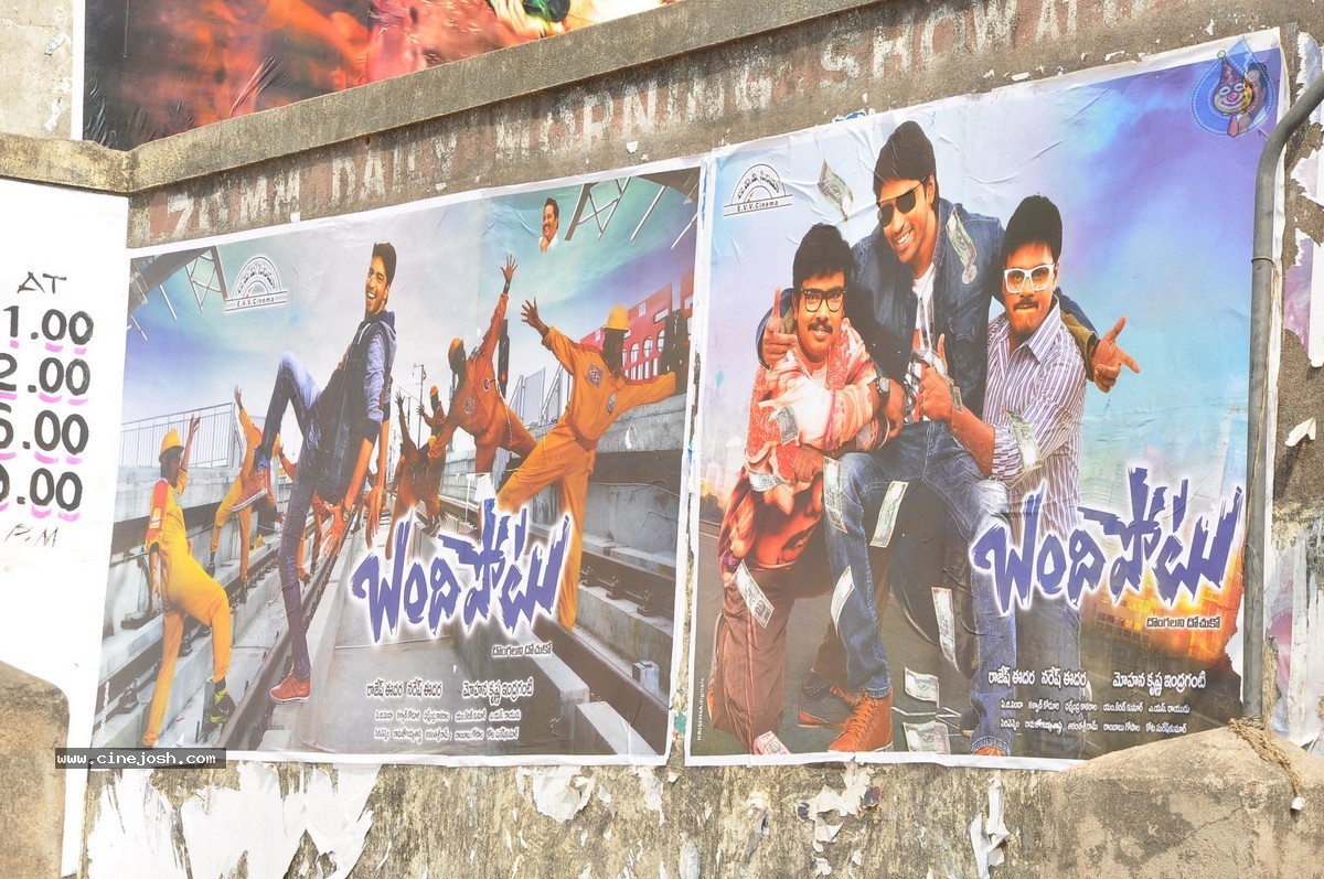 Bandipotu Movie Team at Sandhya Theatre - 76 / 82 photos