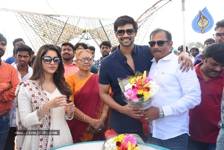 Bellamkonda Srinivas Birthday Celebrations - 42 / 58 photos