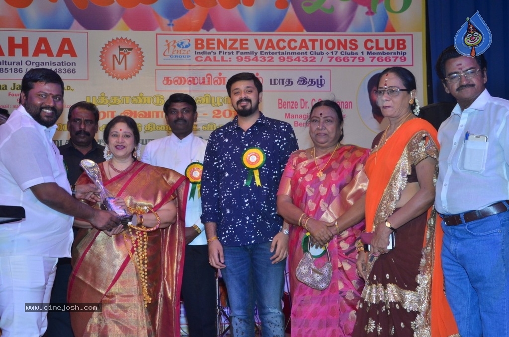 Benze Vaccations Club Awards 2018 Function Photos - 2 / 12 photos