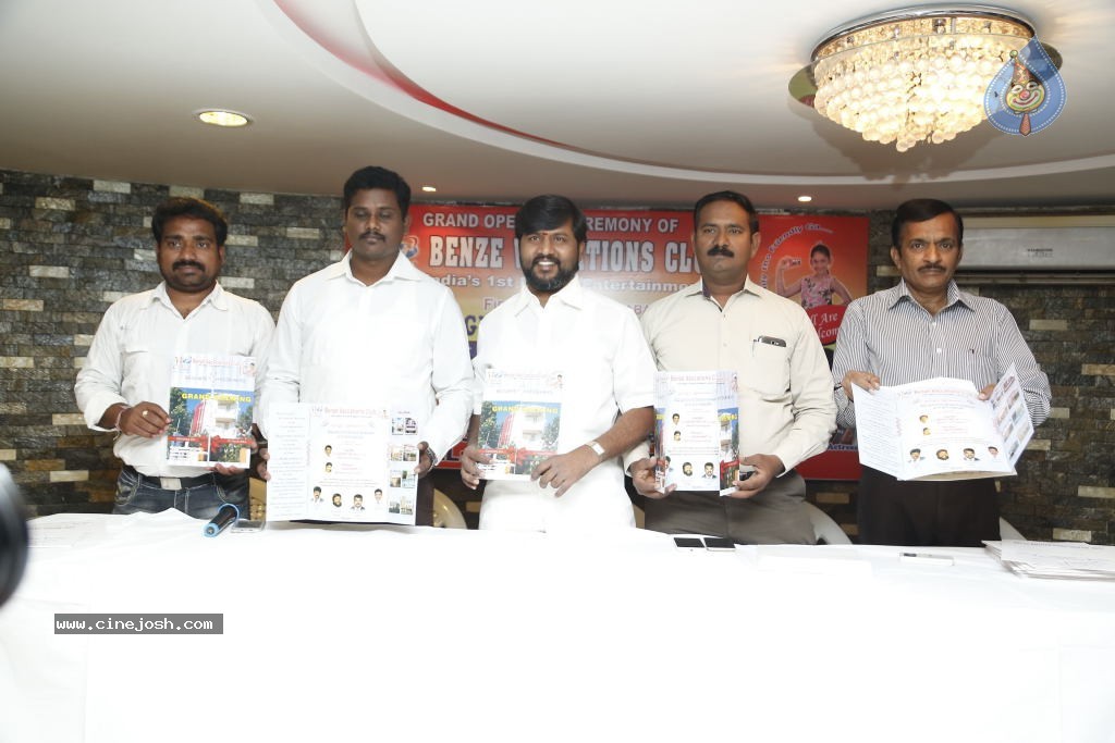 Benze Vaccations Club Press Meet - 14 / 28 photos