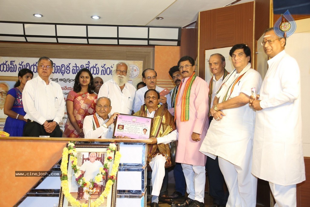 Bhageeradha Felicitation Photos - 29 / 107 photos