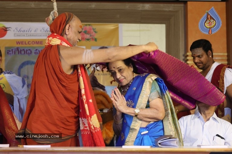 Bhageeratha Patham Book Launch - 9 / 89 photos