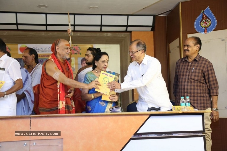 Bhageeratha Patham Book Launch - 43 / 89 photos