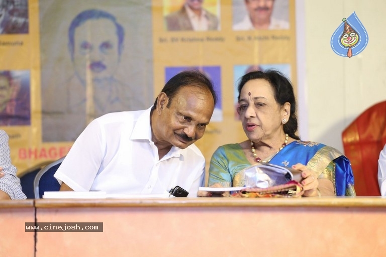 Bhageeratha Patham Book Launch - 54 / 89 photos