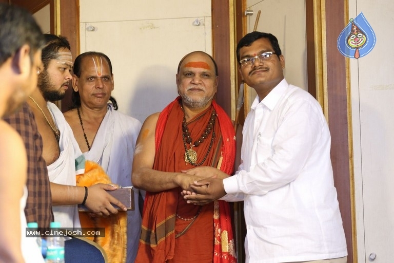 Bhageeratha Patham Book Launch - 79 / 89 photos