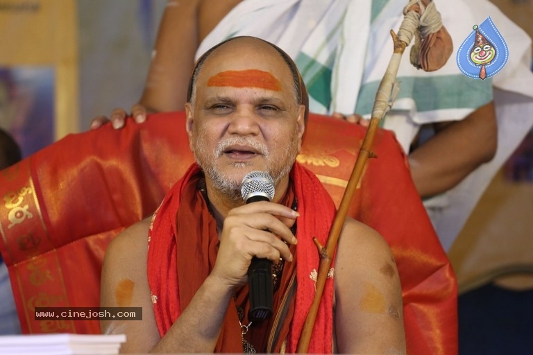 Bhageeratha Patham Book Launch - 87 / 89 photos