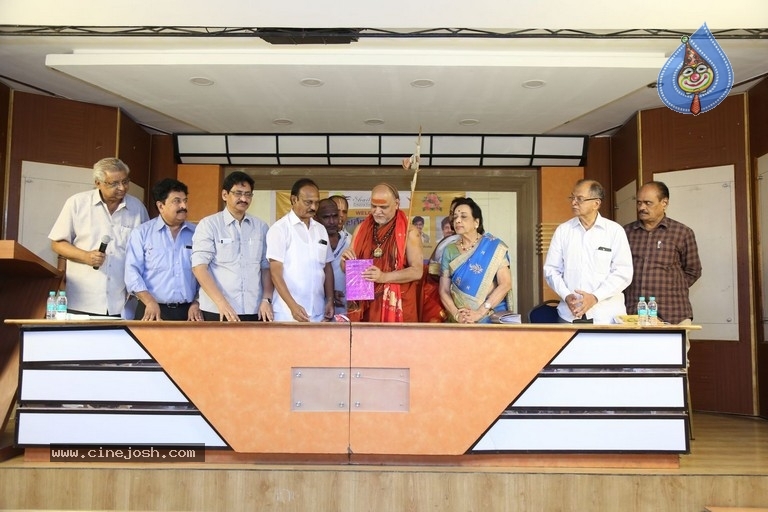 Bhageeratha Patham Book Launch - 88 / 89 photos