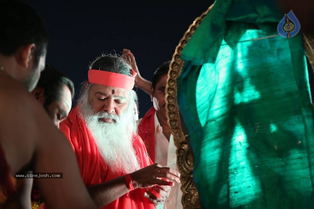 Bhakthi TV Koti Deepothsavam Day 14 - 25 / 41 photos