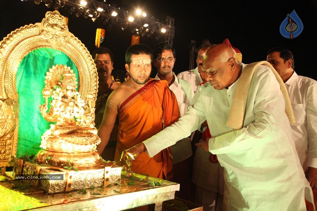 Bhakthi TV Koti Deepothsavam Day 15 - 68 / 148 photos