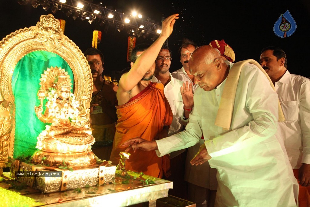 Bhakthi TV Koti Deepothsavam Day 15 - 75 / 148 photos