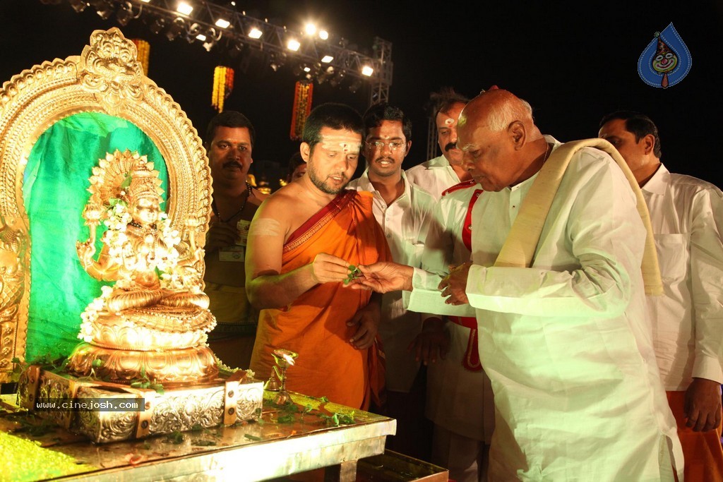 Bhakthi TV Koti Deepothsavam Day 15 - 97 / 148 photos