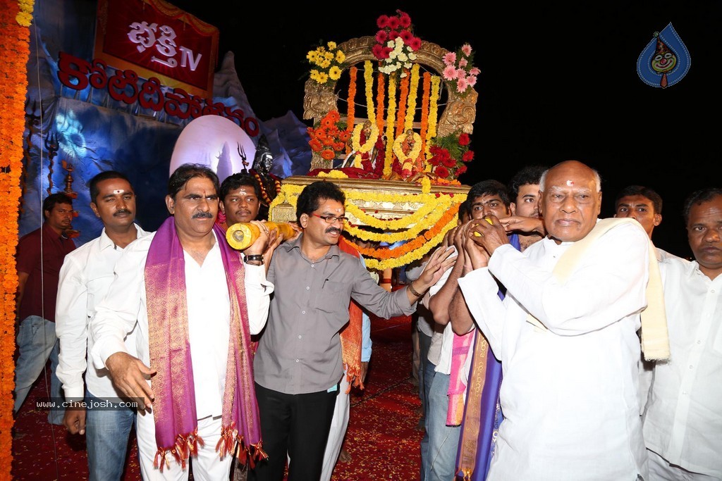 Bhakthi TV Koti Deepothsavam Day 15 - 124 / 148 photos