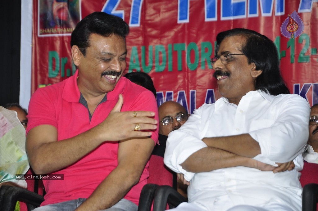 Bharata Muni 27th Film Awards - 9 / 91 photos