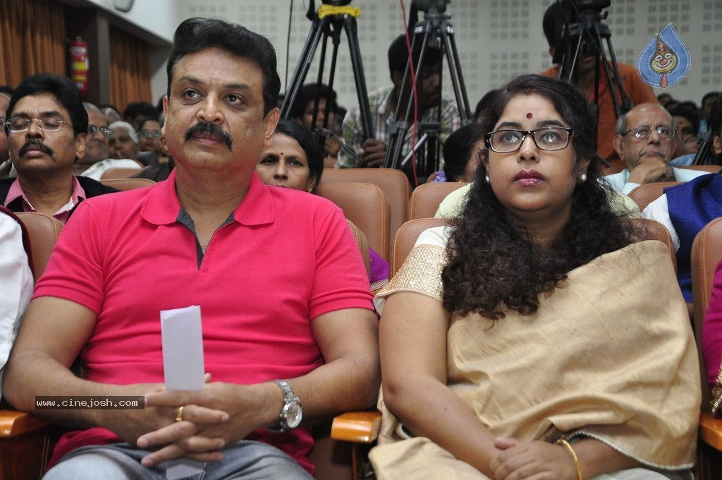 Bharata Muni 27th Film Awards - 36 / 91 photos