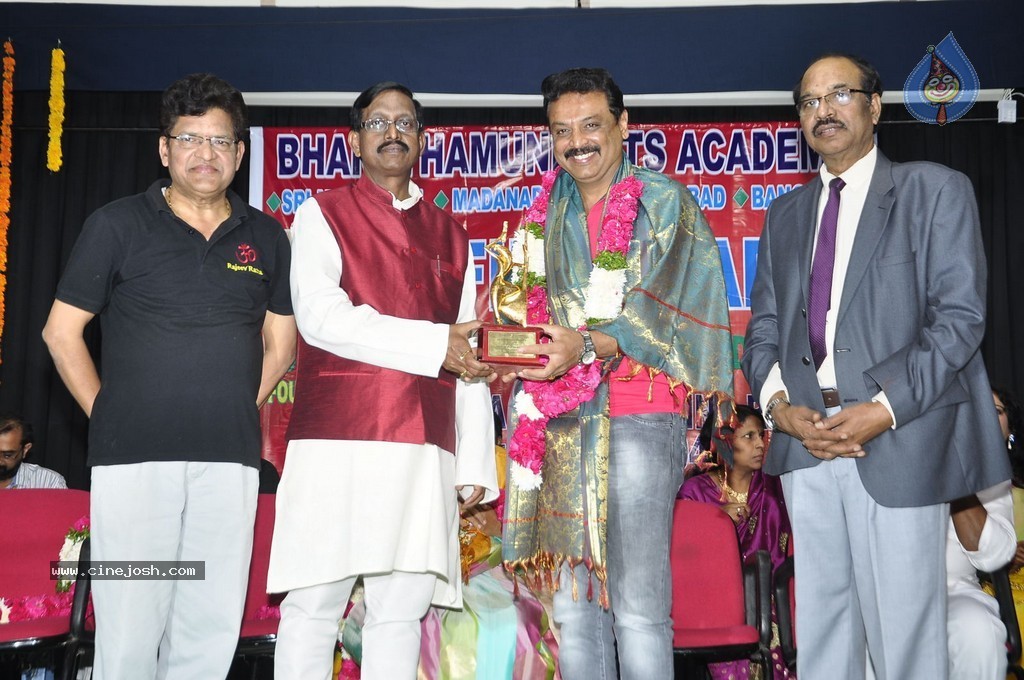 Bharata Muni 27th Film Awards - 47 / 91 photos