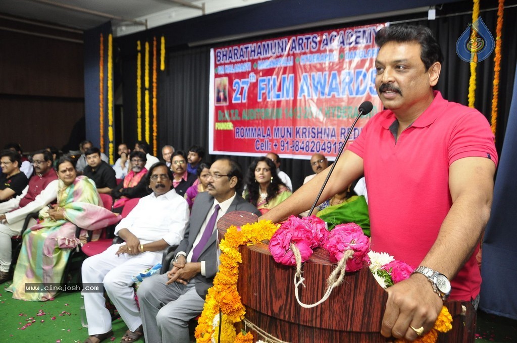 Bharata Muni 27th Film Awards - 54 / 91 photos