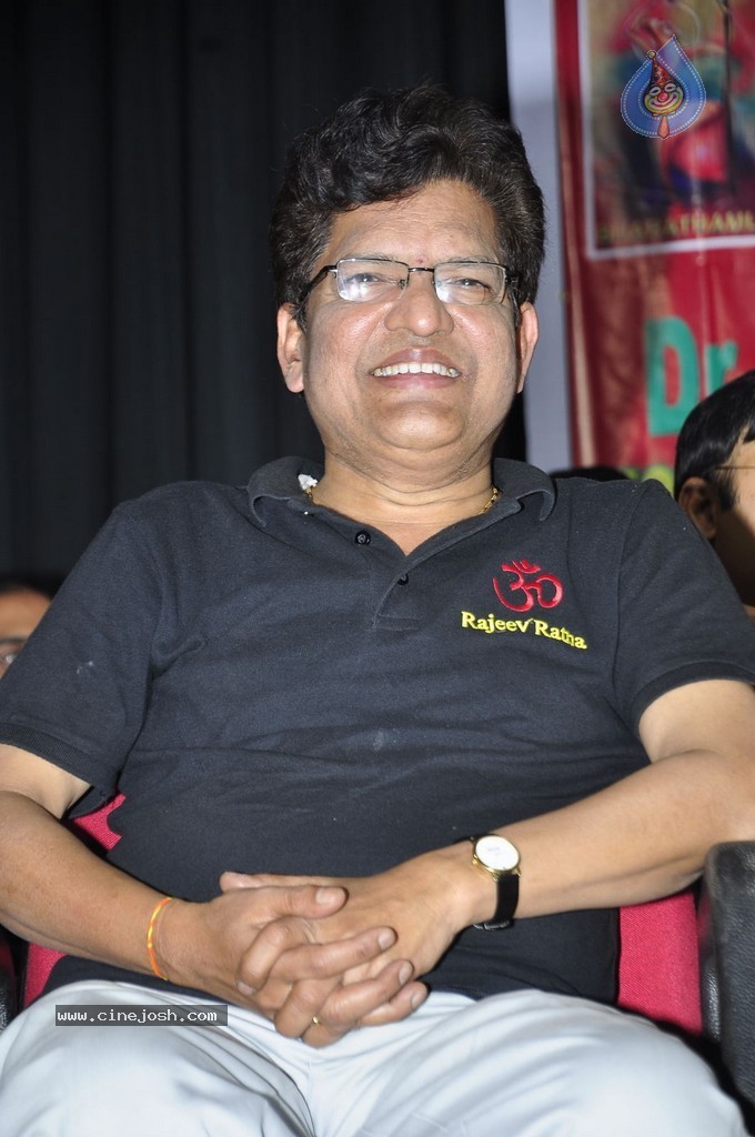 Bharata Muni 27th Film Awards - 55 / 91 photos