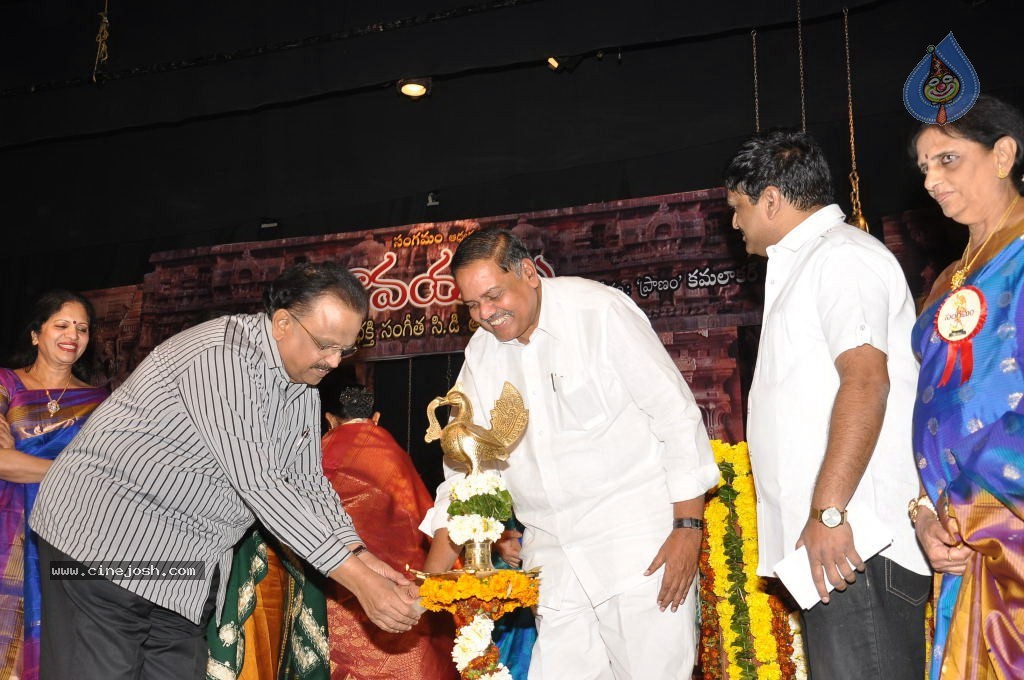 Bhavayami Album Launch - 20 / 137 photos