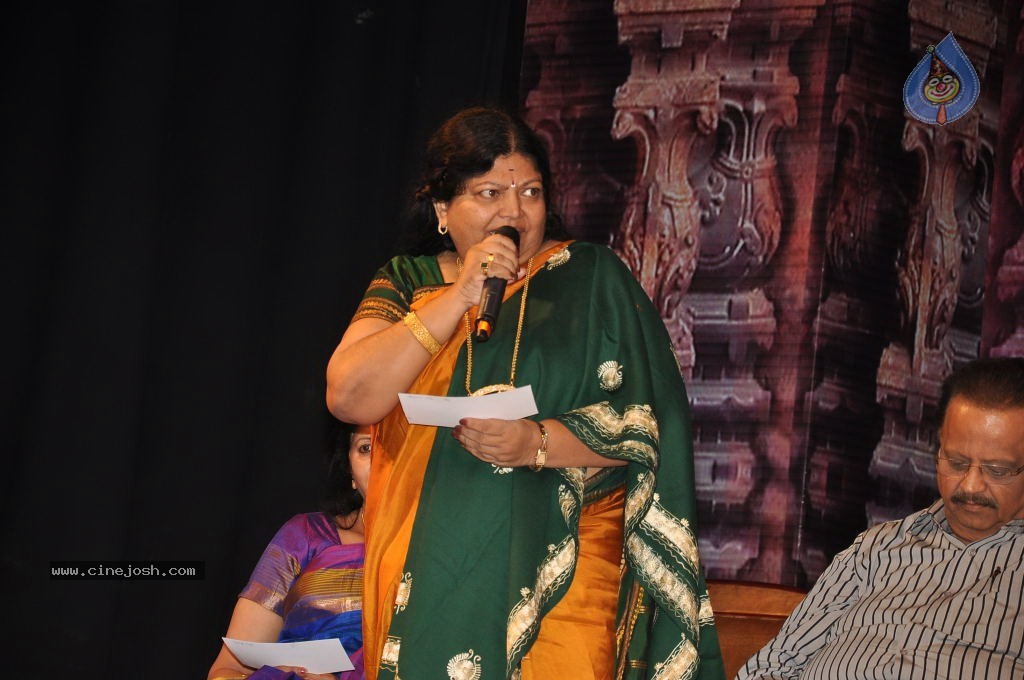 Bhavayami Album Launch - 37 / 137 photos