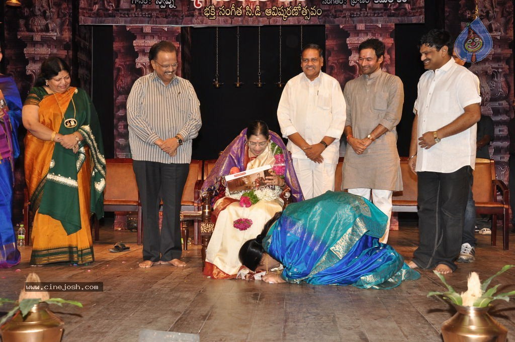 Bhavayami Album Launch - 81 / 137 photos