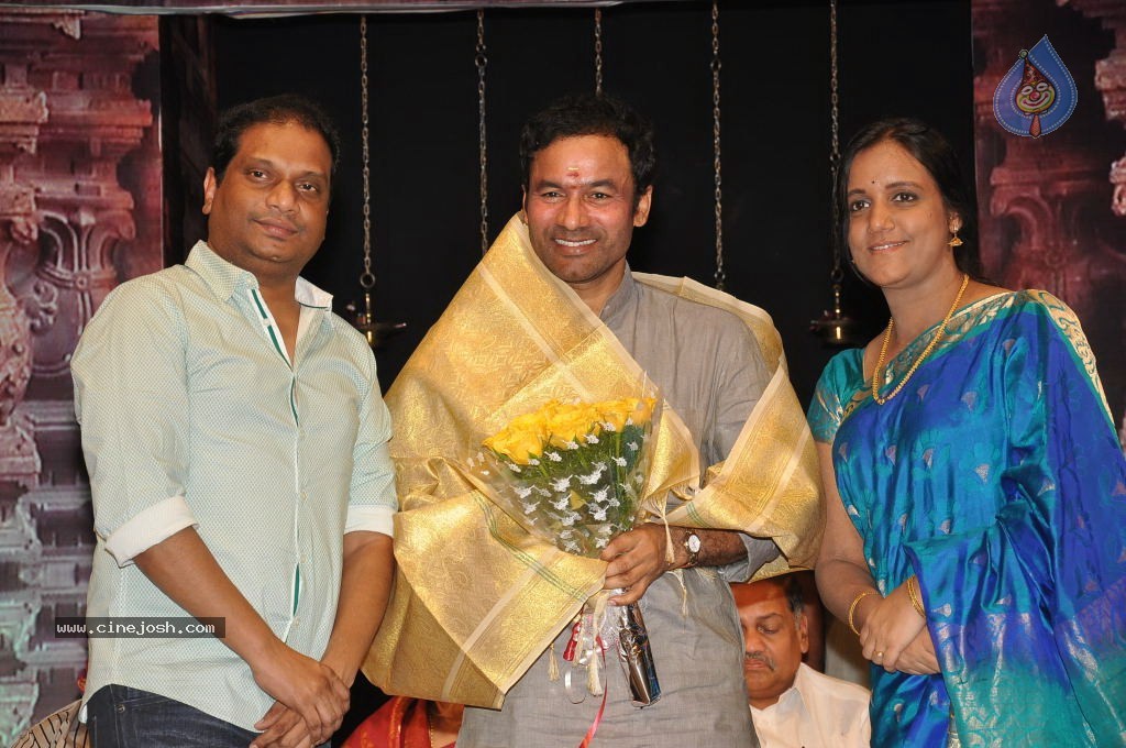 Bhavayami Album Launch - 116 / 137 photos