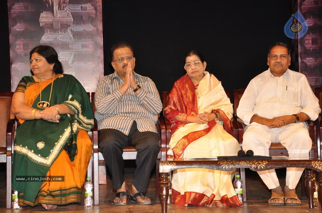 Bhavayami Album Launch - 137 / 137 photos