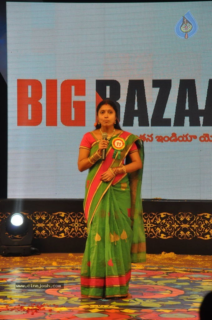 Big Bazaar Sampoorna Mahila Grand Finale - 5 / 32 photos