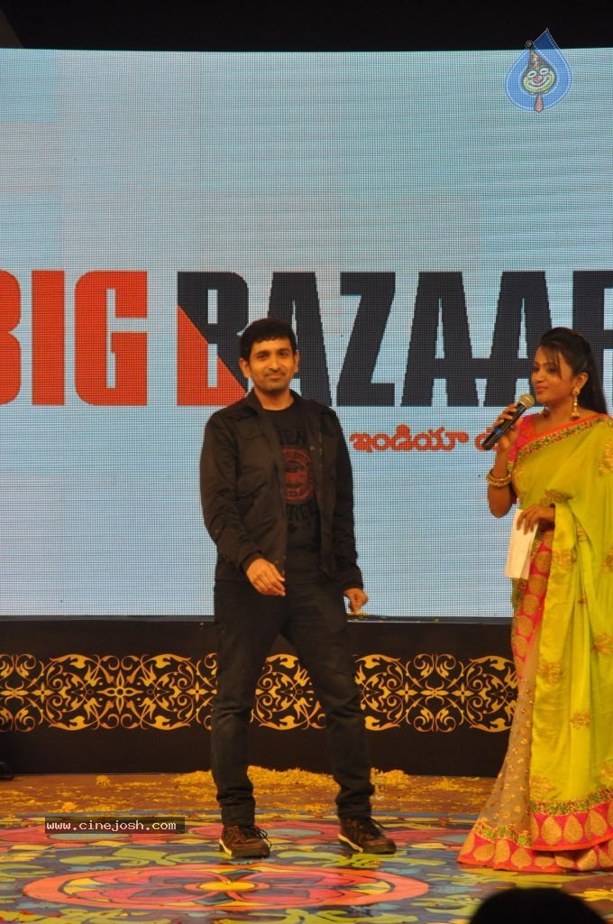 Big Bazaar Sampoorna Mahila Grand Finale - 18 / 32 photos
