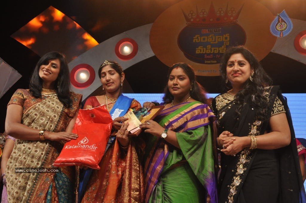 Big Bazaar Sampoorna Mahila Grand Finale - 24 / 32 photos