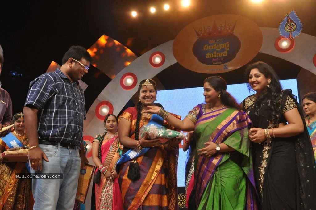 Big Bazaar Sampoorna Mahila Grand Finale - 25 / 32 photos