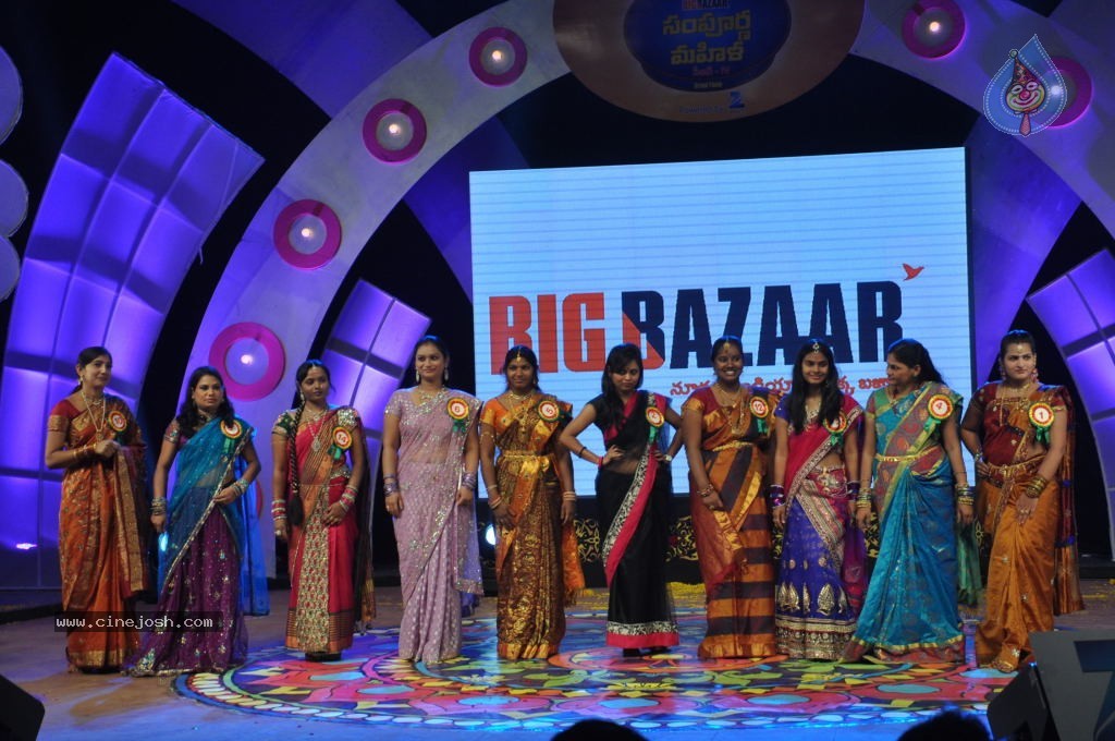 Big Bazaar Sampoorna Mahila Grand Finale - 30 / 32 photos