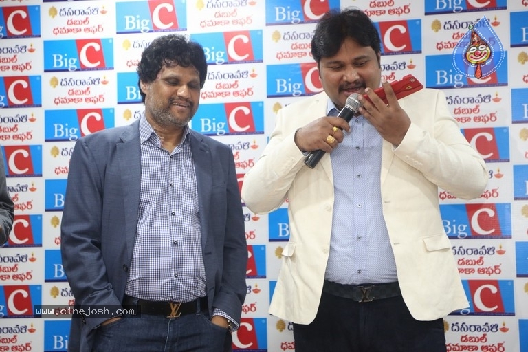 BIG C Lucky Draw - 7 / 10 photos