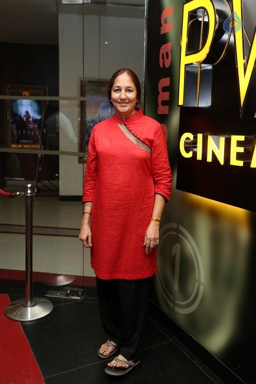 Bisket 128th Screening Sultan Movie Photos - 33 / 100 photos