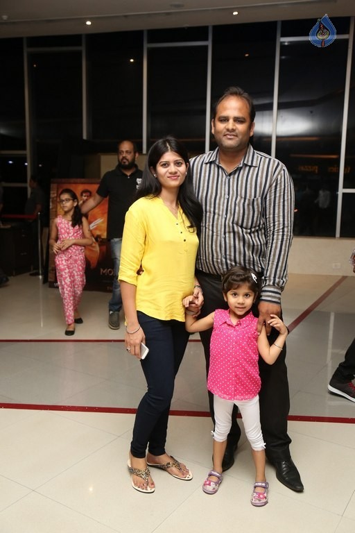 Bisket 128th Screening Sultan Movie Photos - 46 / 100 photos