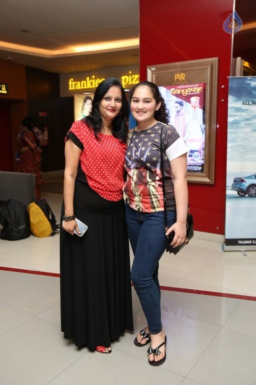 Bisket 128th Screening Sultan Movie Photos - 48 / 100 photos