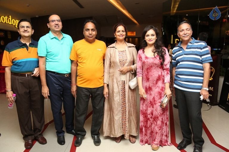 Bisket 128th Screening Sultan Movie Photos - 65 / 100 photos