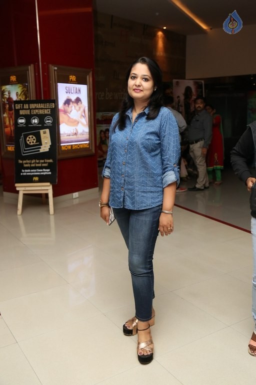 Bisket 128th Screening Sultan Movie Photos - 70 / 100 photos