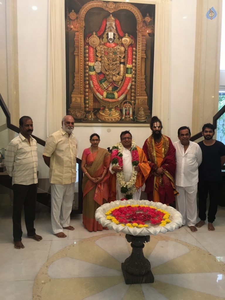 Brahmanandam Felicitates Artist BKS Varma - 1 / 16 photos