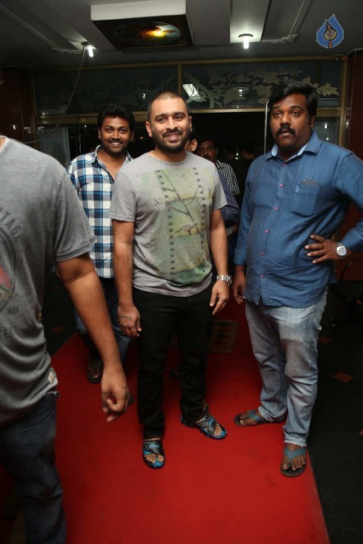 Bruce Lee Premiere  Show at Sreeramulu Theatre - 15 / 76 photos