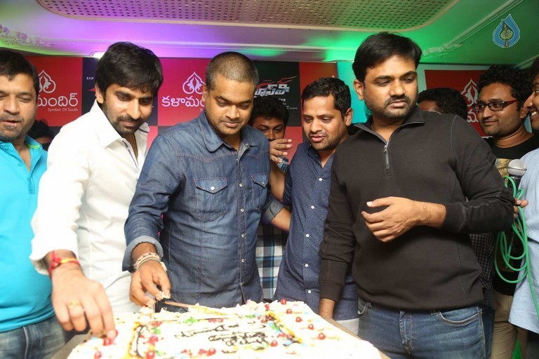 Bruce Lee Premiere  Show at Sreeramulu Theatre - 25 / 76 photos