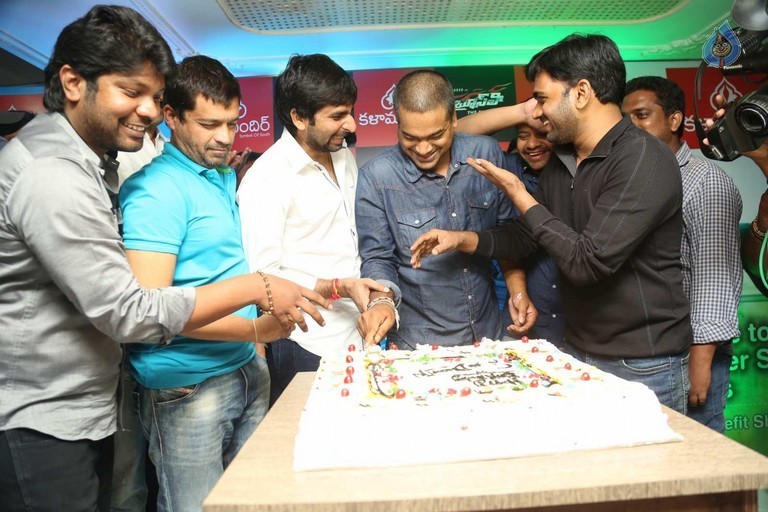 Bruce Lee Premiere  Show at Sreeramulu Theatre - 32 / 76 photos