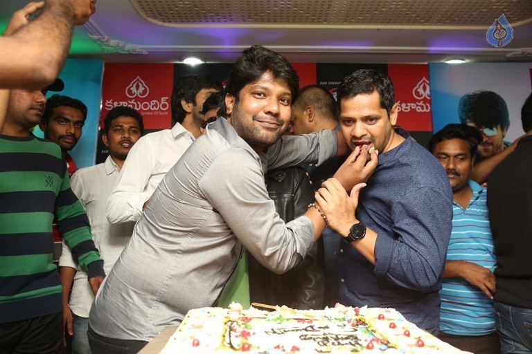 Bruce Lee Premiere  Show at Sreeramulu Theatre - 42 / 76 photos