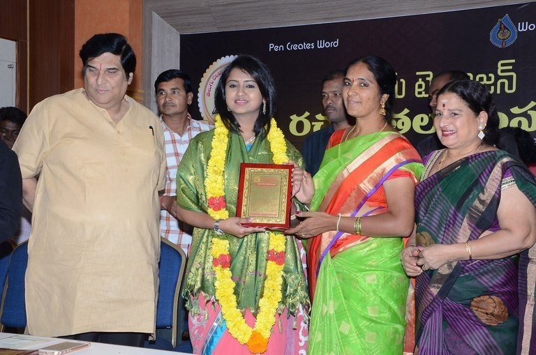 Bullithera Mahila Siromani Awards 2016 - 3 / 32 photos