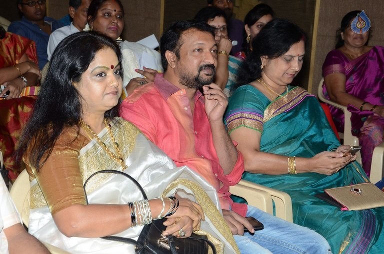 Bullithera Mahila Siromani Awards 2016 - 16 / 32 photos