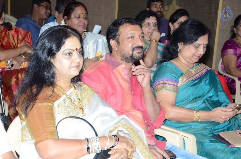 Bullithera Mahila Siromani Awards 2016 - 20 / 32 photos