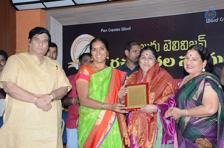 Bullithera Mahila Siromani Awards 2016 - 29 / 32 photos