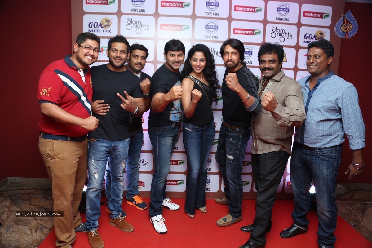 CCL4 Team Get toGether Party - 232 / 291 photos