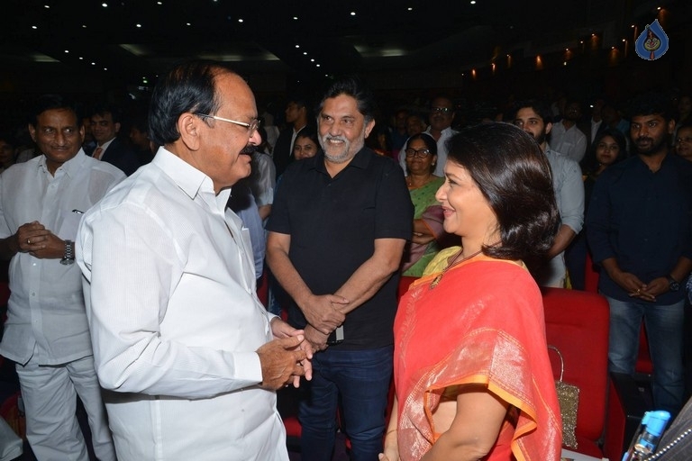 Celebrities at ANR Award 2017 Event - 23 / 49 photos