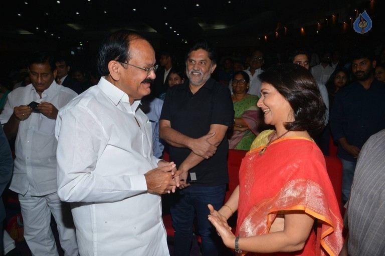 Celebrities at ANR Award 2017 Event - 31 / 49 photos