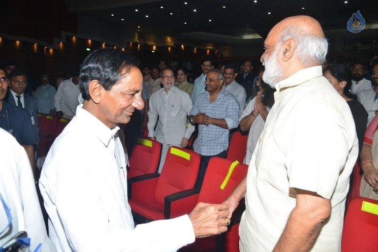 Celebrities at ANR Award 2017 Event - 33 / 49 photos